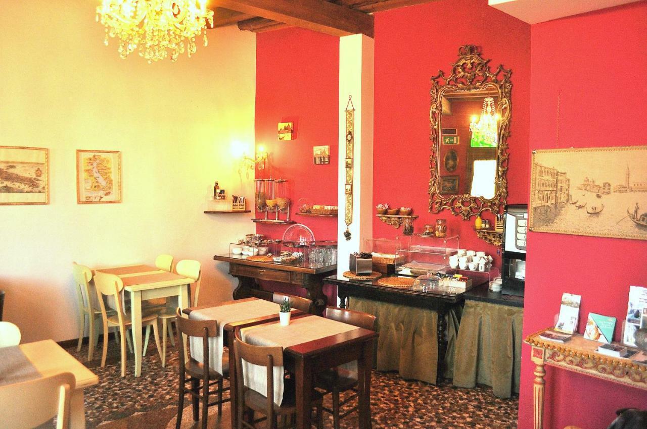 فندق Relais Alcova Del Doge ميرا المظهر الخارجي الصورة